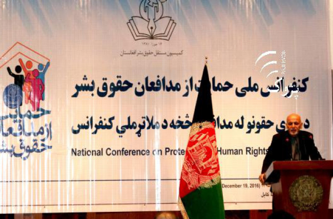 Rights Violations Won’t Go Unanswered: Ghani